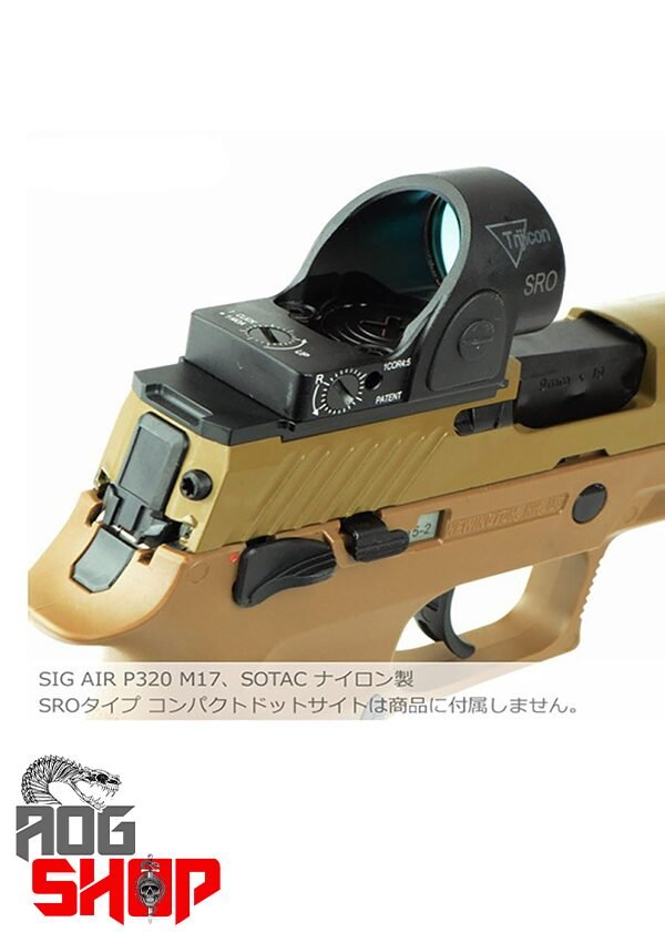 CNC RMR Mount For SIG Air M17, M18 & P320 - [ARROW ARMS] – AOGShop
